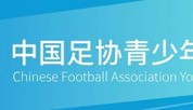 大乐透今日开奖-冬训｜科学筑基精准赋能，守门员系统化培养体系|中国足协|青训|区楚良|足协|中国男足_新浪体育_新浪新闻