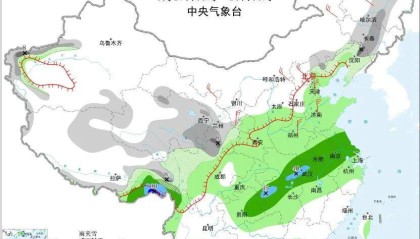 大乐透开奖结果今天奖-新一轮雨雪马上到！即将影响天津！雨雨雨+7级大风明日抵津！本周最低温仅3℃···