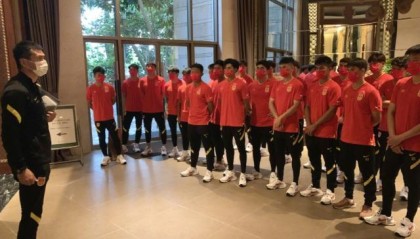 大乐透开奖结果-U19国青海口开练备战中乙 主帅无奈继续缺席