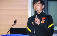 大乐透综合走势图-意外！青岛西海岸刚1比4不敌上港，郑智就发声做出重要决定